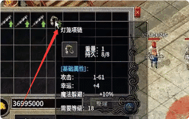 新开传奇sf发布网